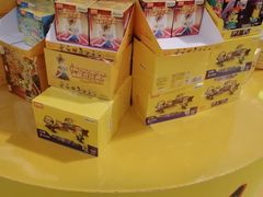 -龙湖重庆时代天街