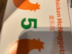 -麦当劳(祈年大街店)