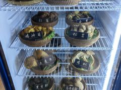 -爱膳菌锅锅(阳南店)