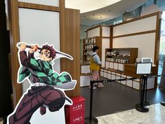 -和平大悦城