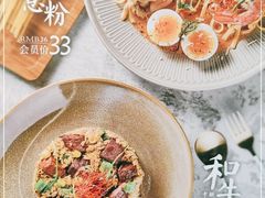 -卡朋西餐(较场西路店)