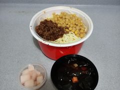 -好這口重庆小面(总店)