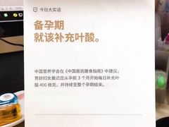 -首都医科大学附属北京同仁医院(西区)