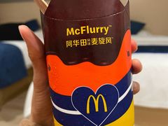 -麦当劳(展览路店)