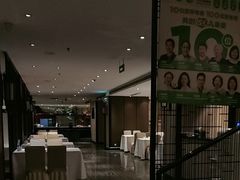 -眉州东坡(民族园店)