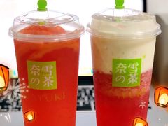 -奈雪的茶(华侨城创意园店)
