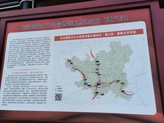 -遵义会议纪念馆