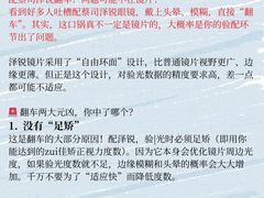 -南屏步行街