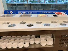 -大河宴·椒麻鱼火锅(米东区店)