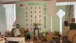 -乐茵敔山湾月子中心(独栋湖景店)