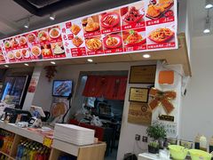 -闫家炸鸡架(五爱总店)
