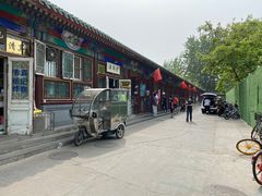 -李小老烧饼(常营民族家园店)