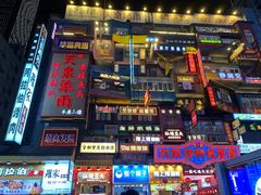 -沁屋面包店(人民东路店)