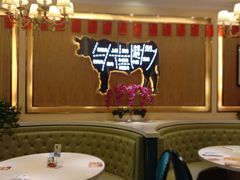 -东方豪客牛排意面披萨(玉函银座店)