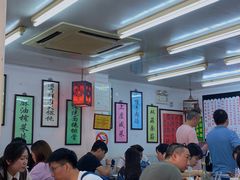 -逸桂禾面馆