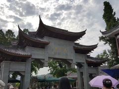 -石宝寨