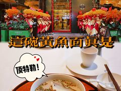 -顶特勒·黄鱼馆·特色菜(上海大世界店)
