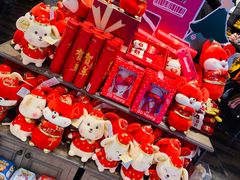 -酷乐潮玩(金桥国际店)