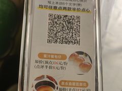 -松雅轩(大源店)