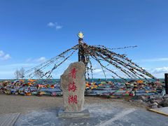 -青海湖国家重点风景名胜区