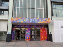 -北京华联购物中心(同成街店)