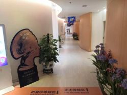 点击看大图 -天津伊美尔医疗整形美容专科医院