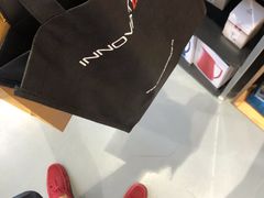 -DK45丹麦家居生活馆·依诺维绅(798店)