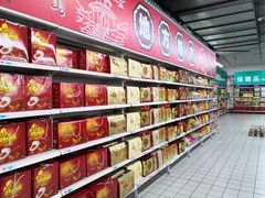 -欧尚(江阳中路店)