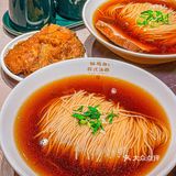 传承260年，北京蕞地道的苏式汤面‼️
