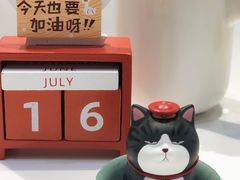 -Manner Coffee(大宁国际商业广场店)