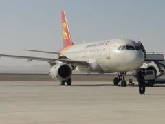 -敦煌莫高国际机场