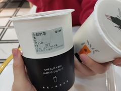 -古茗(鸳鸯店)