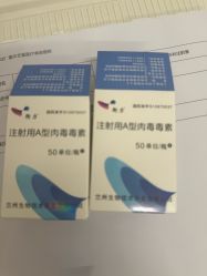 -Yestar重庆艺星医疗美容医院
