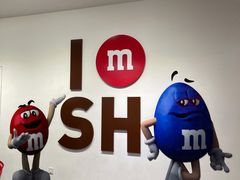 -m豆巧克力世界(上海世茂广场店)