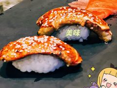 -戏作寿司(观音桥店)