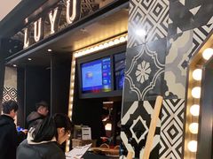 -炉鱼(诸暨万风新天地店)