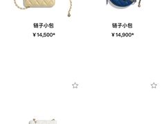 -CHANEL(恒隆广场店)