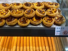 酥皮蛋挞-六贤记(文三店)