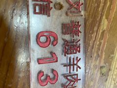 -刘信牛羊肉泡馍小炒(回民街店)