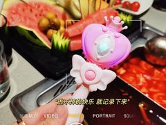 -海底捞火锅(八佰伴店)