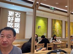 -小满手工粉(北京富力广场店)