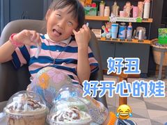 -星巴克(南京鼓楼吾悦广场店)