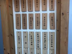 -厝内小眷村(天河南一路店)