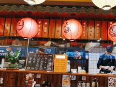 -鸟鹏烧鸟居酒屋(仁恒梦中心店)