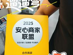 -VPsmart私教健身工作室(新华路旗舰店)