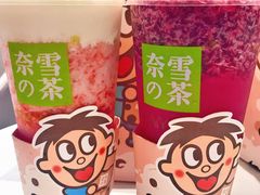 -奈雪的茶(印象城店)