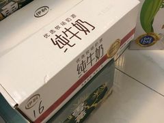 -中百仓储(古田路店)