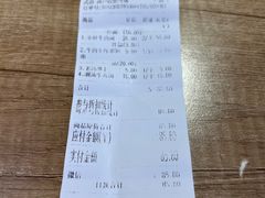 -阿当·小炒牛肉面(人广店)