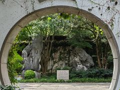 -上海方塔园