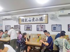 大堂-陈记卤煮小肠
